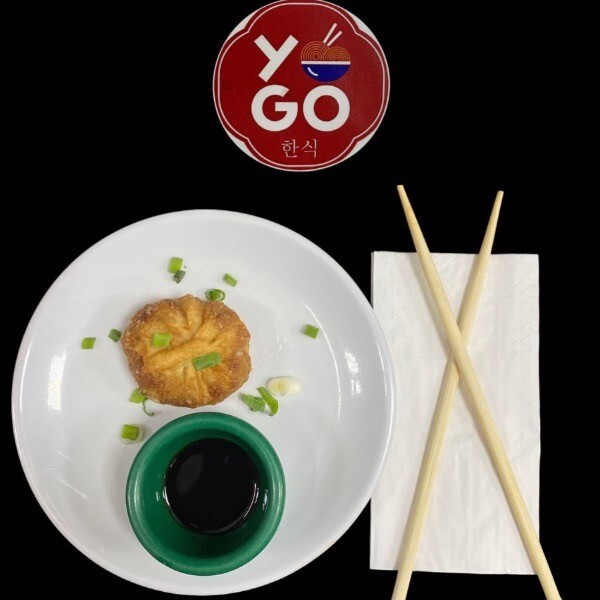 Kızarmış Mantı (Adet)