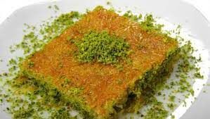 Düz Basma Fıstıklı Kadayıf (250 gr.)