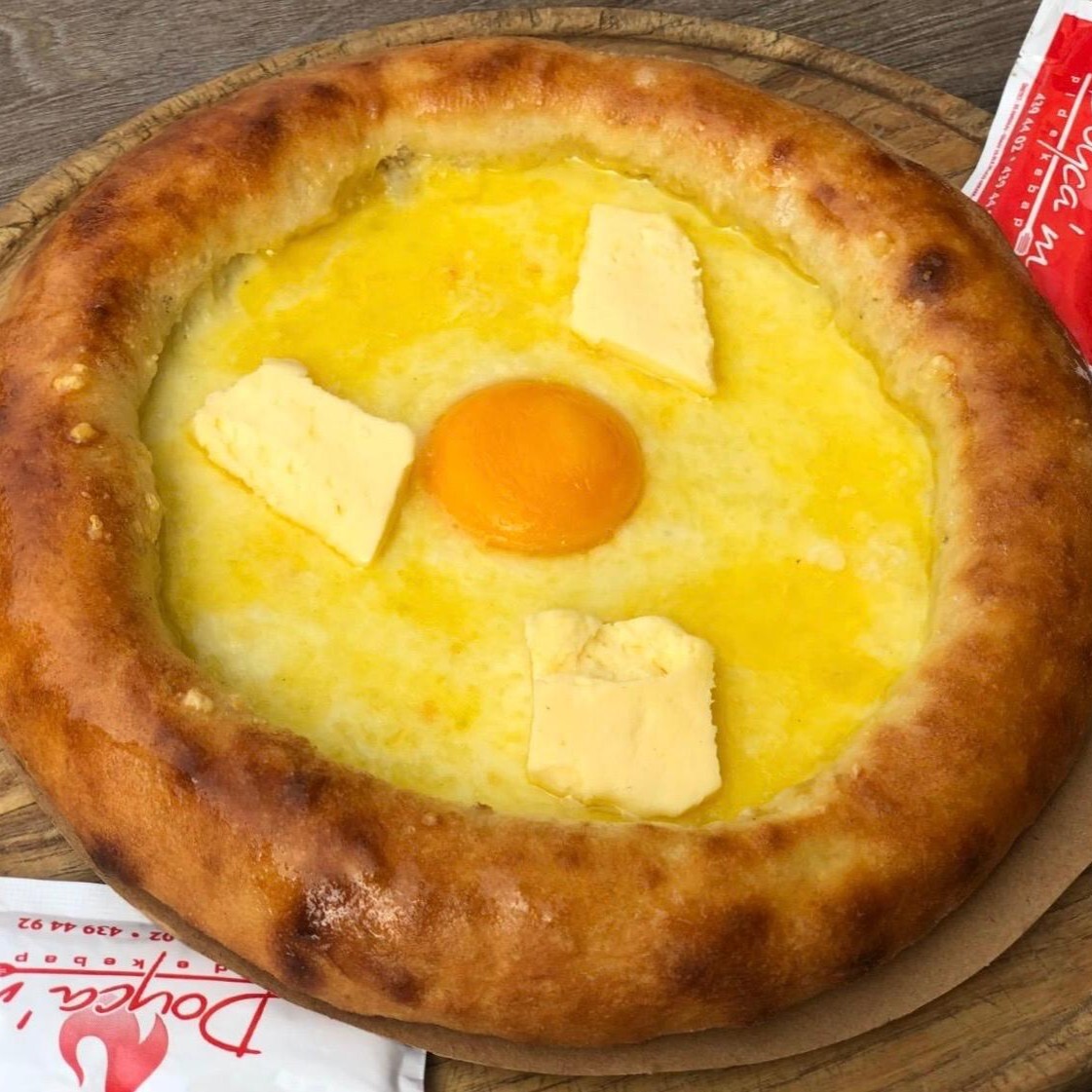 Yuvarlak Peynirli & Yumurtalı Pide