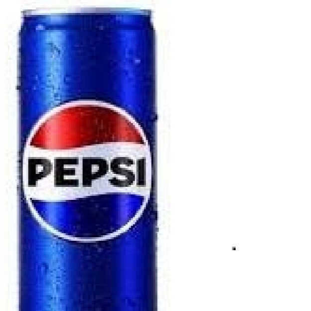 Kutu Kola