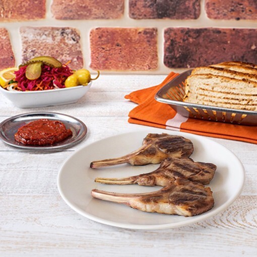 Kuzu Pirzola (300 gr.)