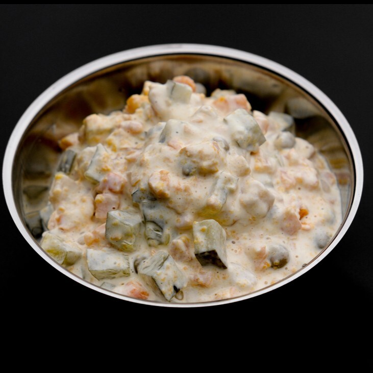 Amerikan Salatası (200 gr.)
