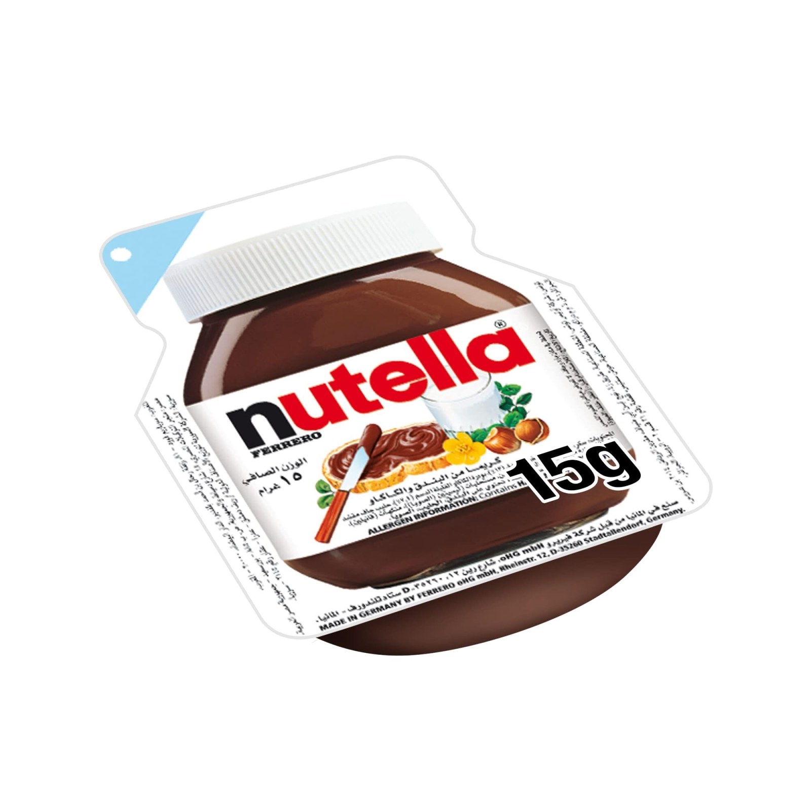 Nutella