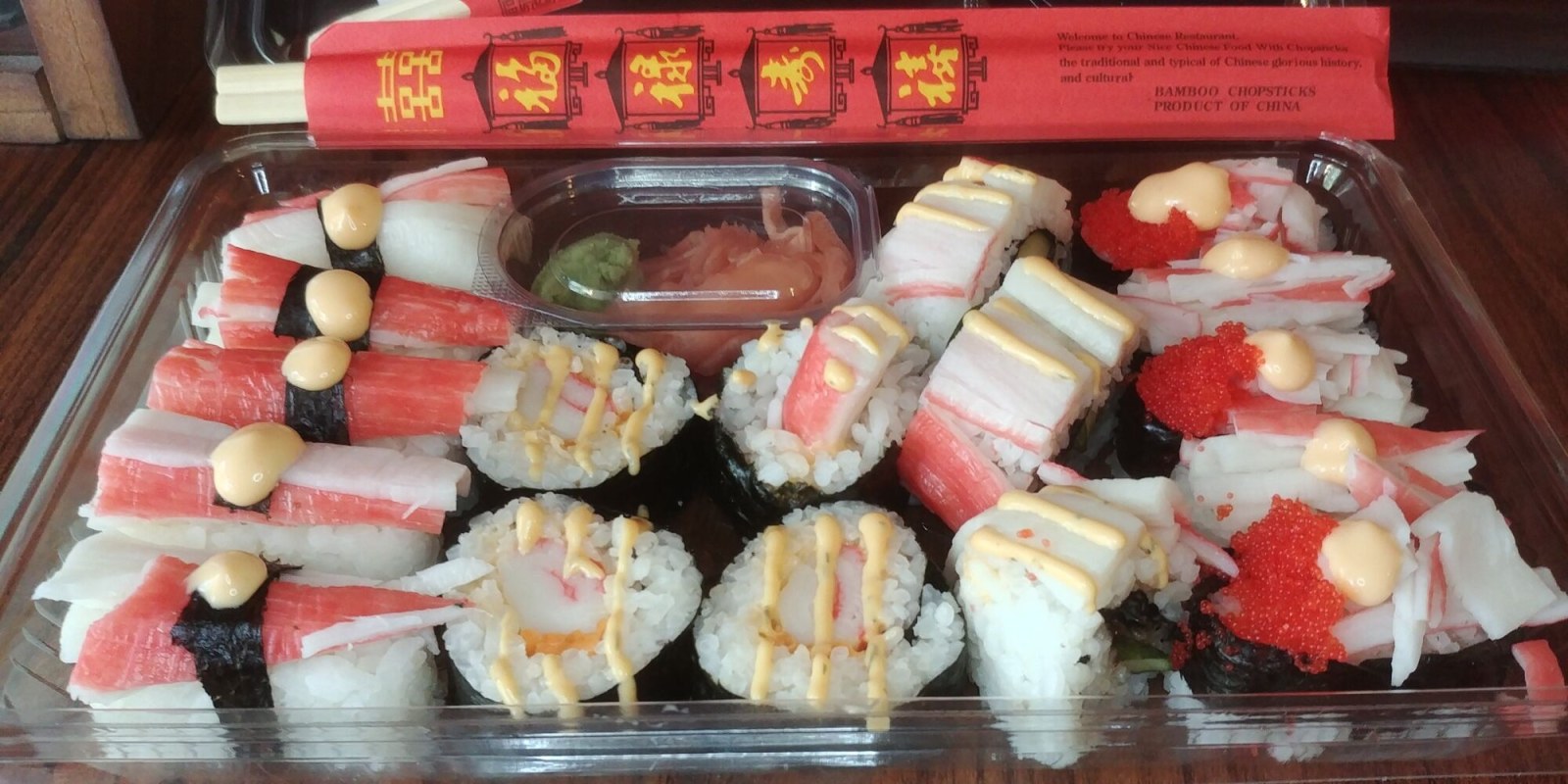 Yengeç Mix Sushi (12 Pcs.)