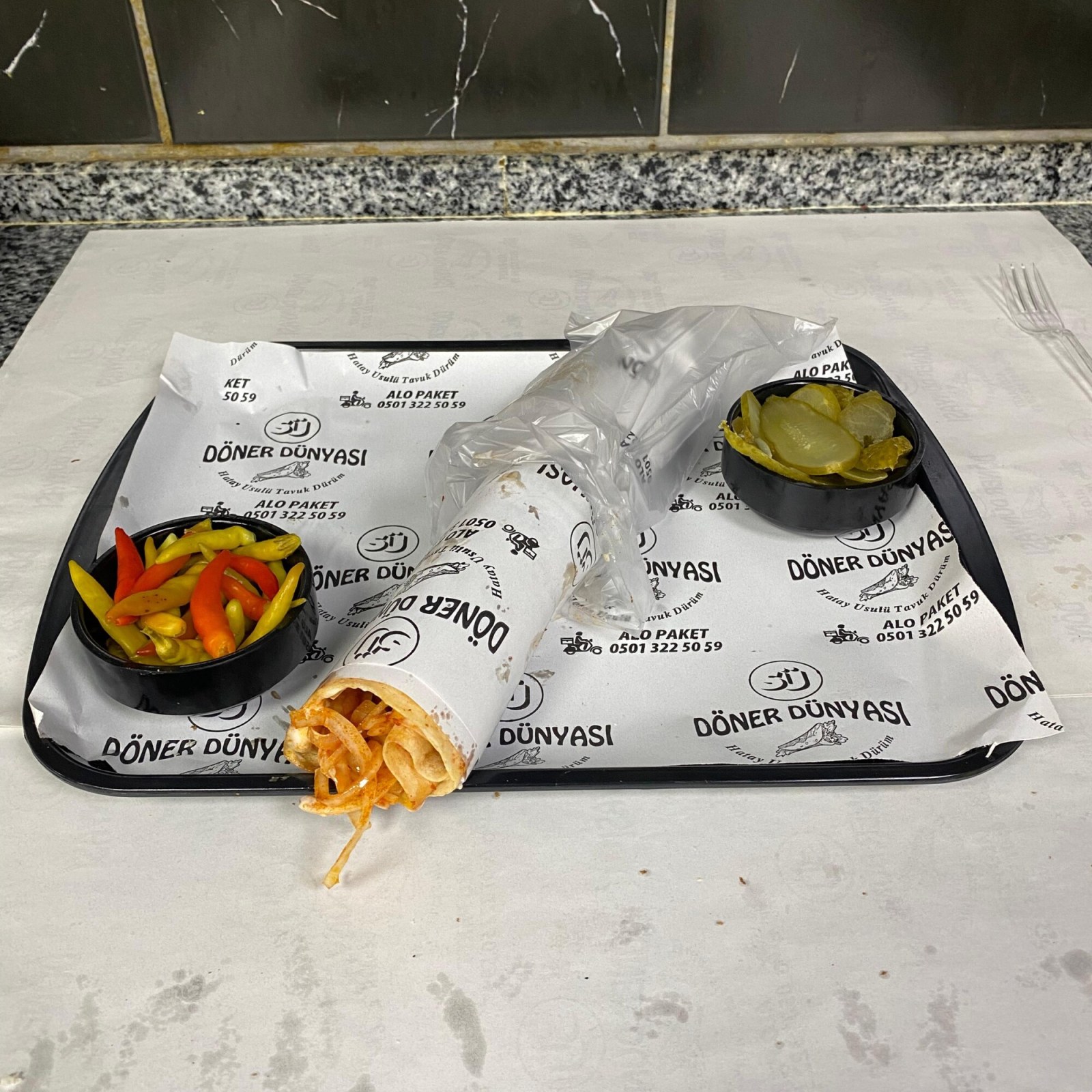 S. Ü Özel Special Tavuk Döner Dürüm