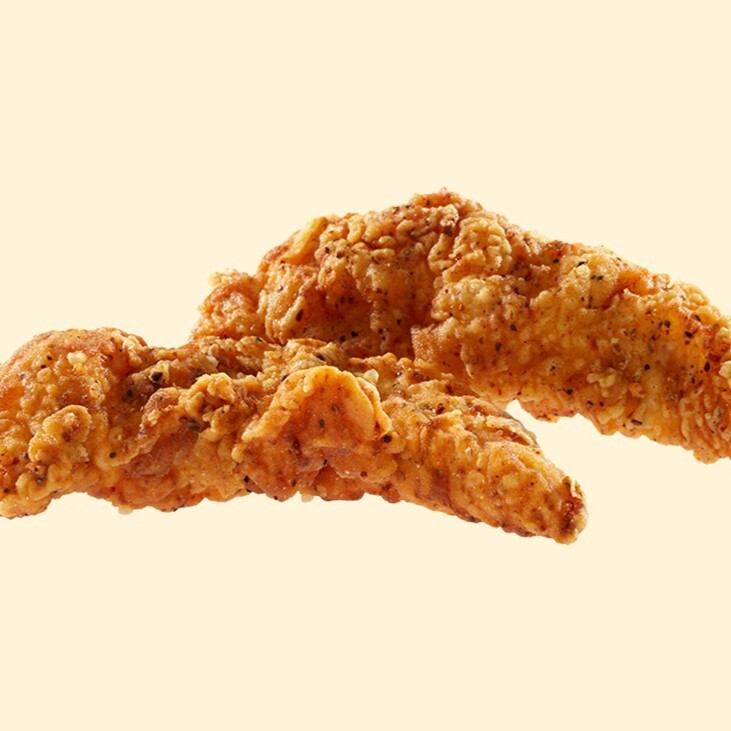 Kemiksiz (Tenders) 2 Parça