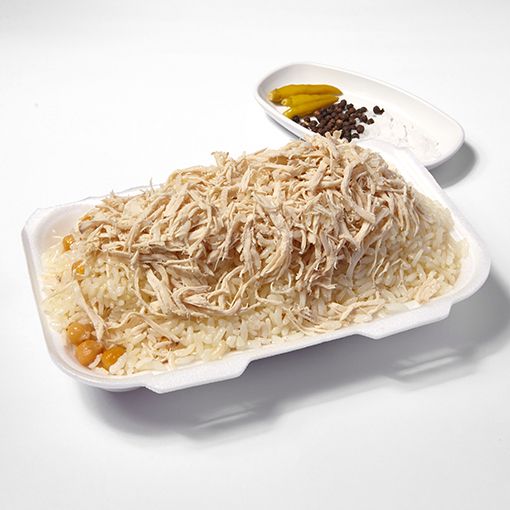 Tavuklu Pilav 1kg