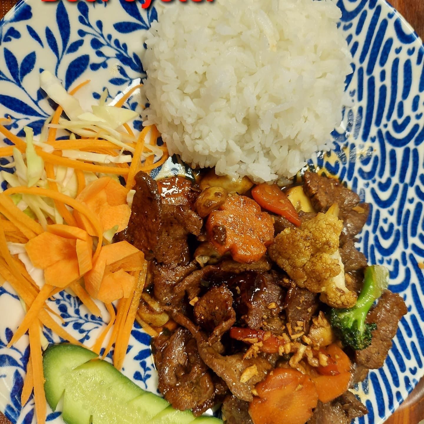 Pad Kra Tiem (Beef) - Sarımsak (Et) + Steam Rice