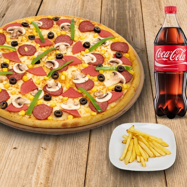 Coca Cola Menü 2