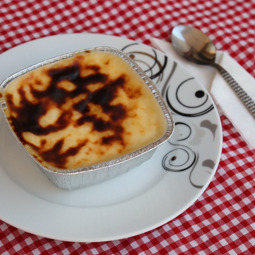 Fırında Sütlaç (250 gr.)