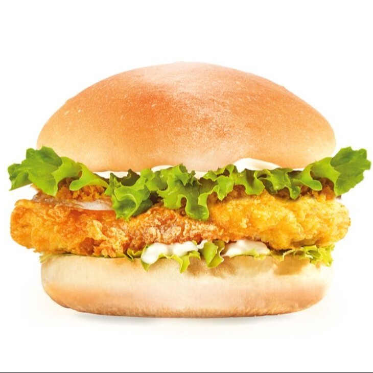 Tavuk Burger