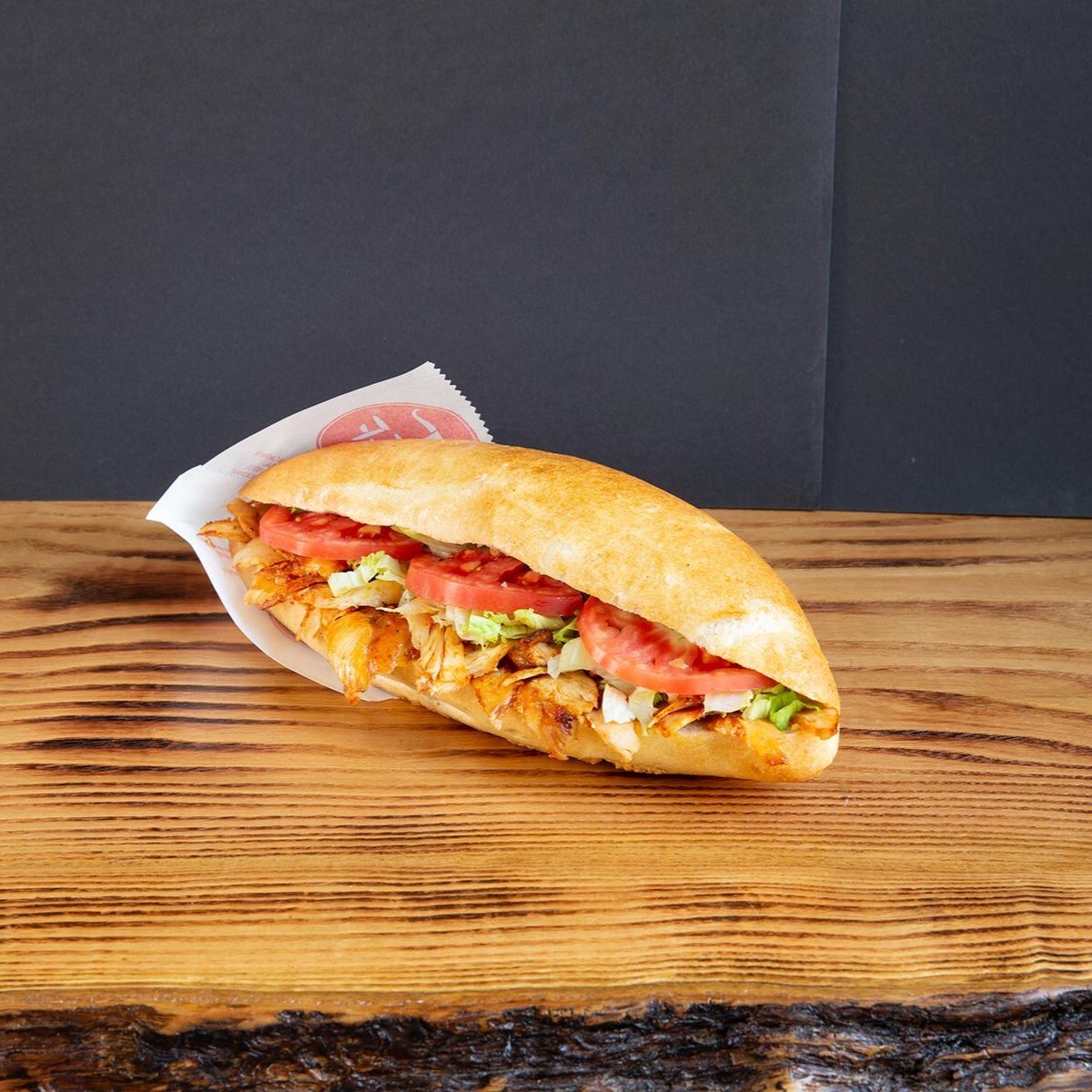 Ekmek Arası Tavuk Döner