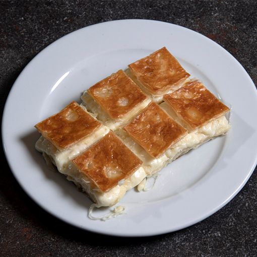 Adana Böreği(250 gr)