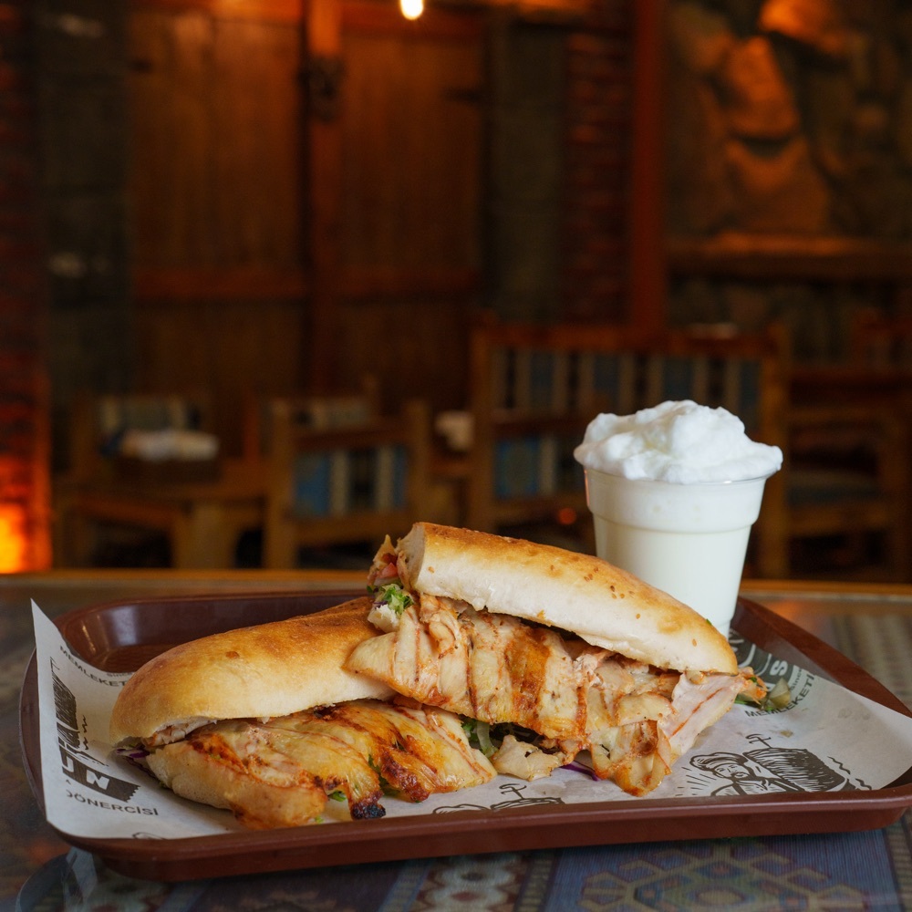 Somun Ekmek Arası Tavuk Döner (110 gr)