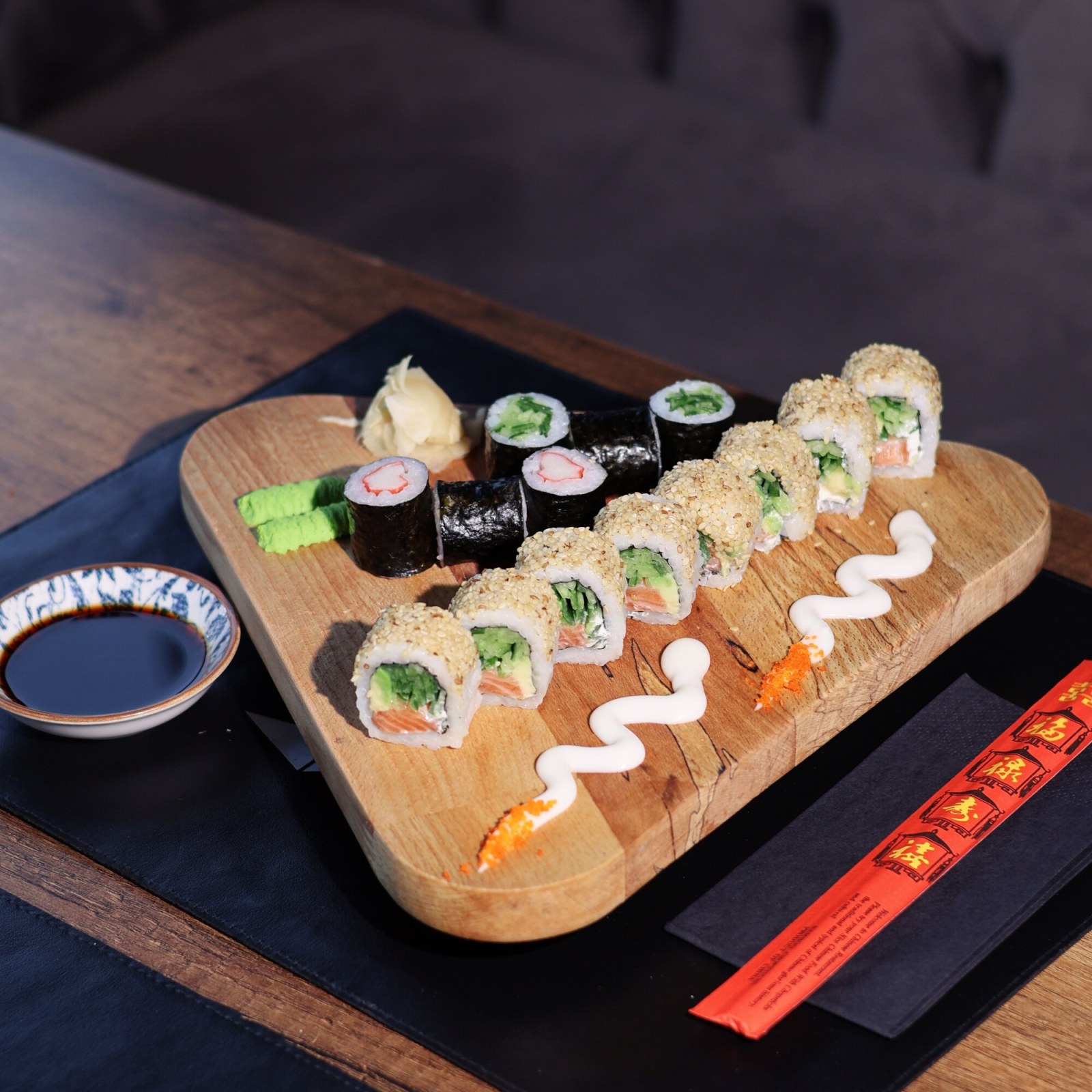 Mini Sushi Set 2 (14 Adet)