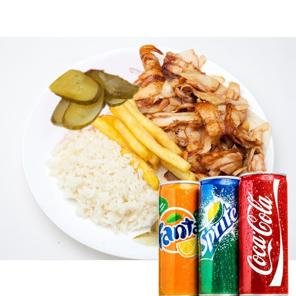 Pilav Üstü Döner Porsiyon Menü