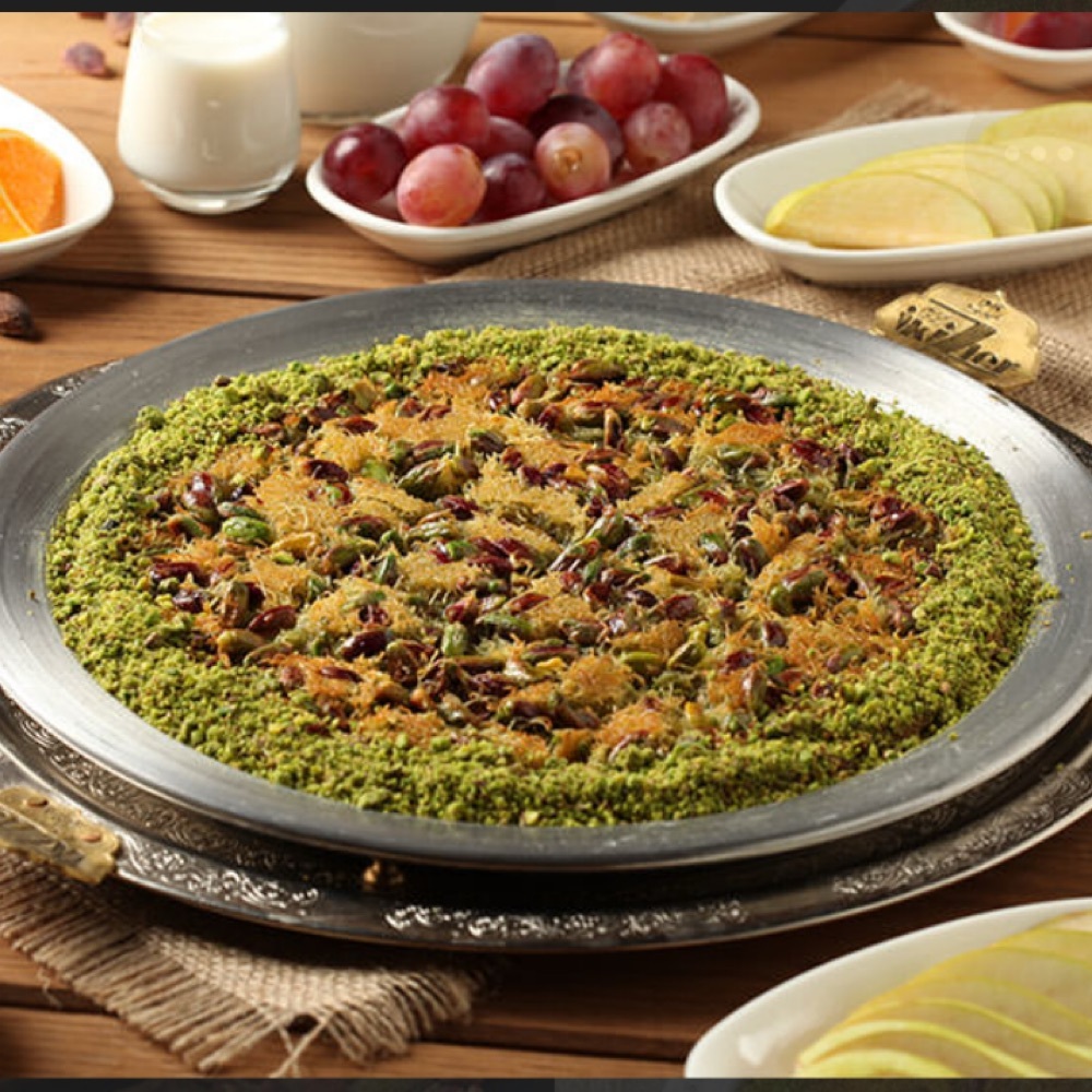 Special Kadayıf (2 Kişilik)