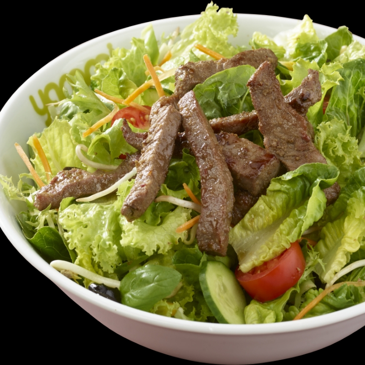 Etli Salata