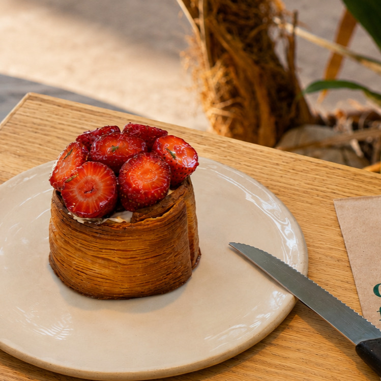 Pate Feuilletee Tarte Aux Fraises