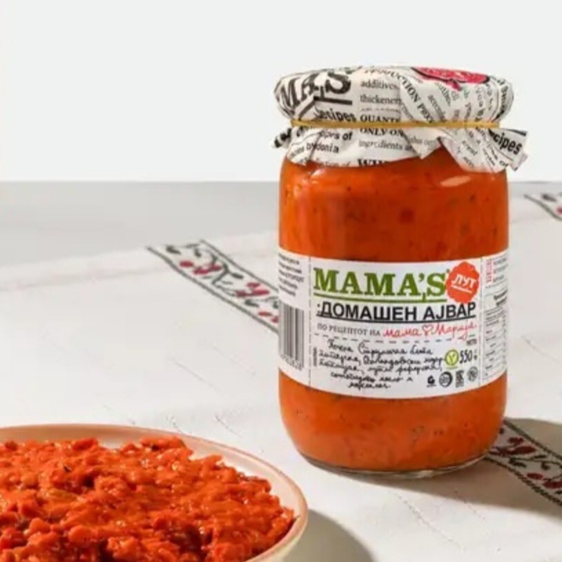 Mama's Acılı Ajvar Balkan Sosu (550 G)