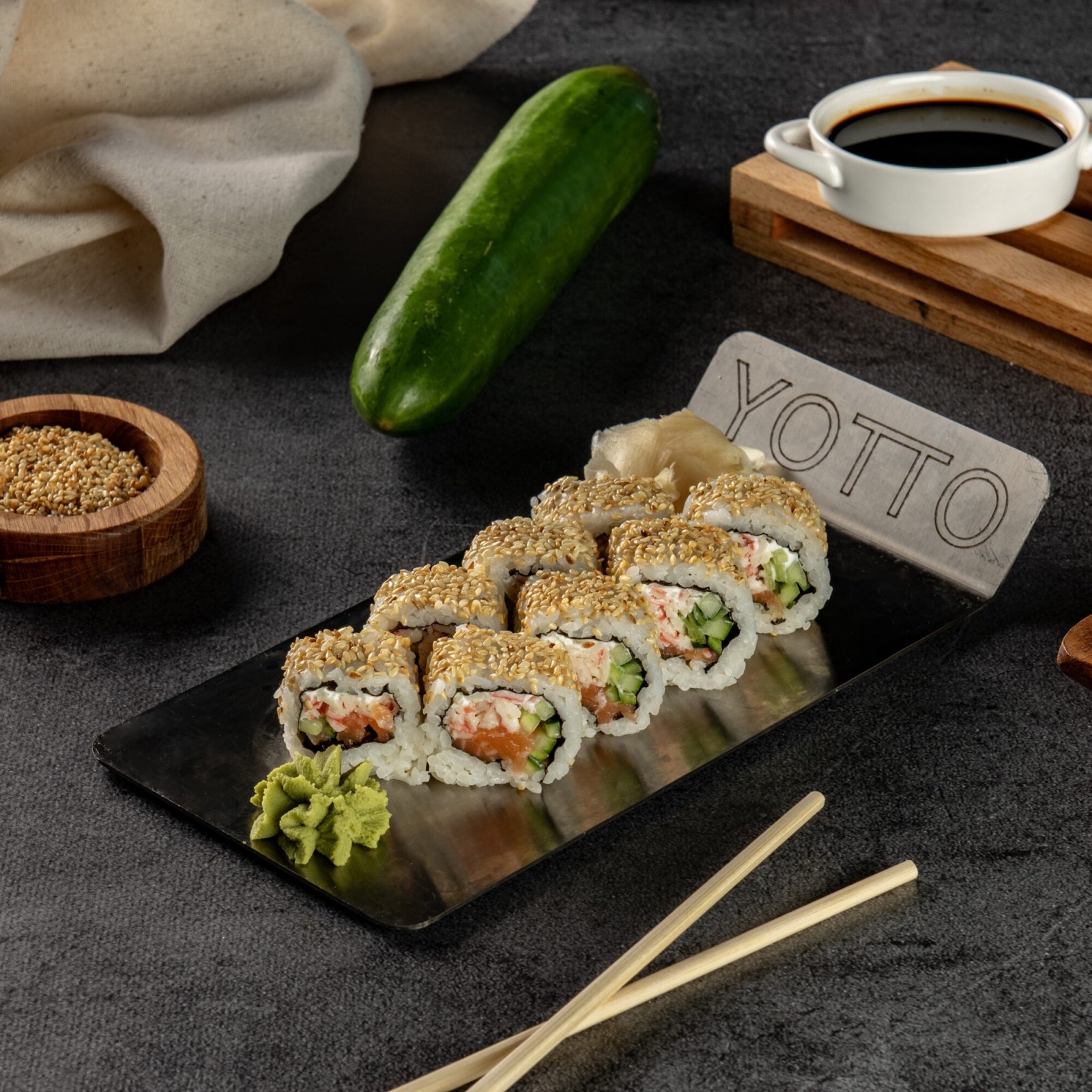 Sinau Roll