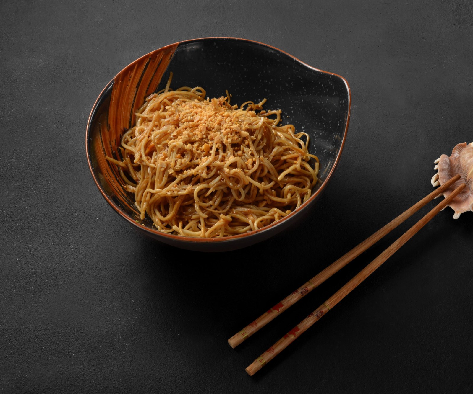 Yumurtalı Sade Noodle