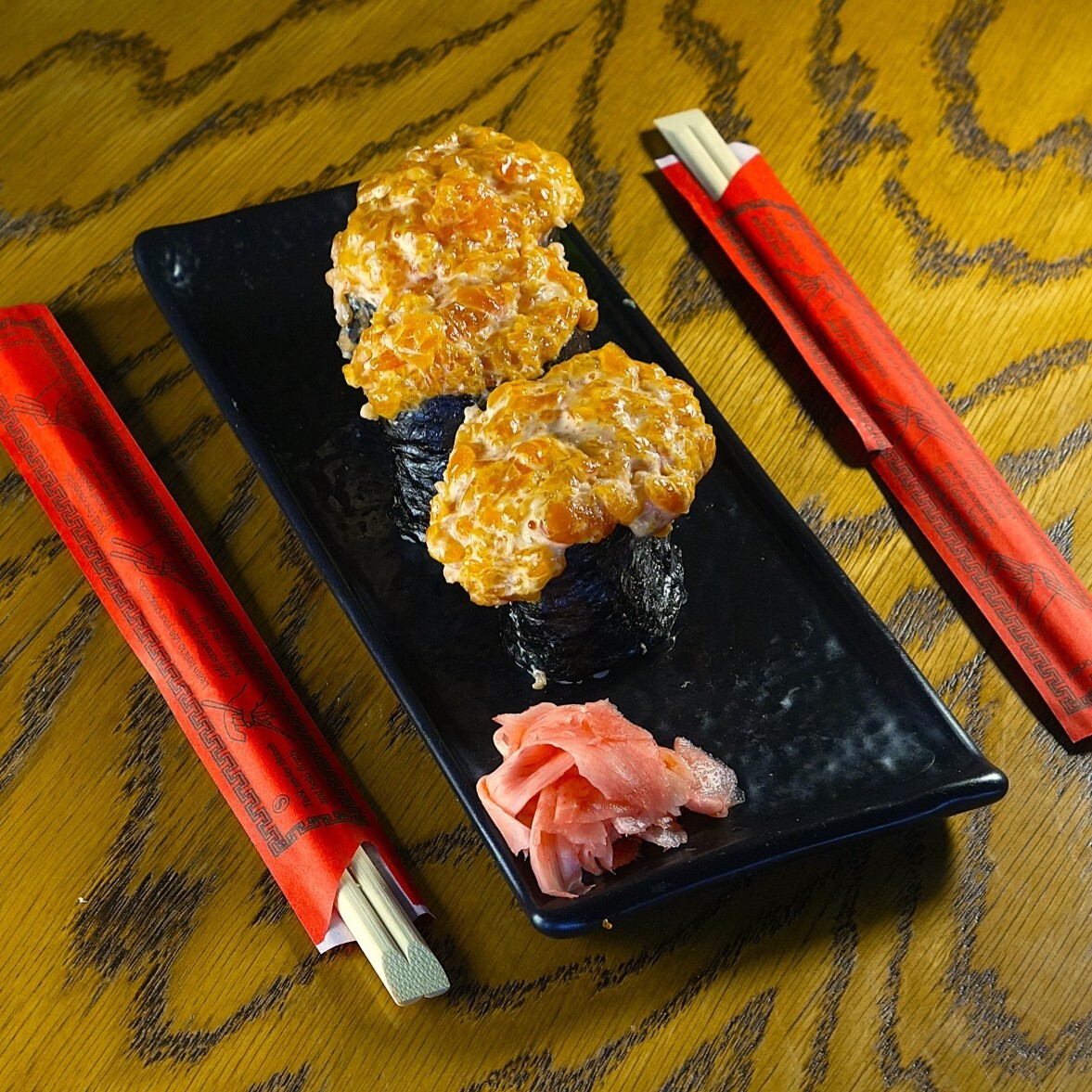 Sake Nori Nigiri