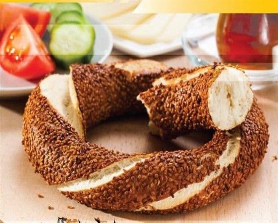Simit
