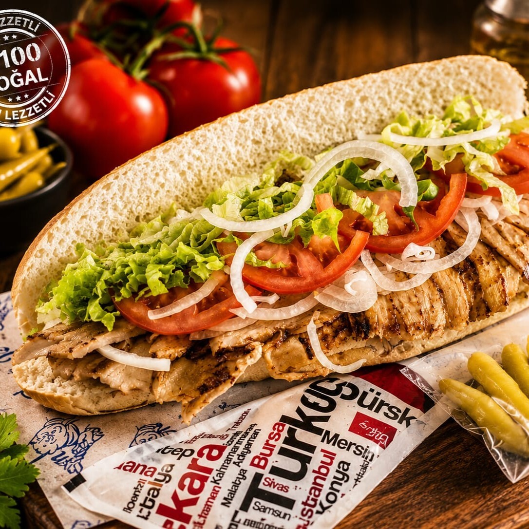Ekmek Arası Tavuk Döner (150 gr)