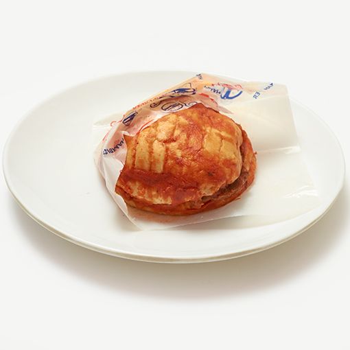 Islak Hamburger