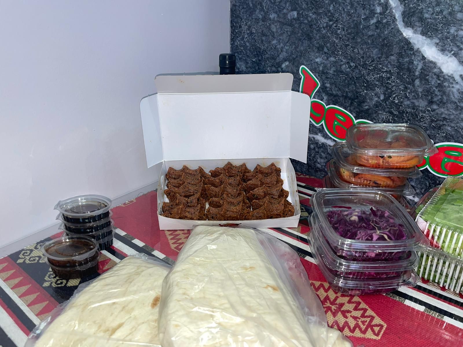 Çiğ Köfte (250 gr.)