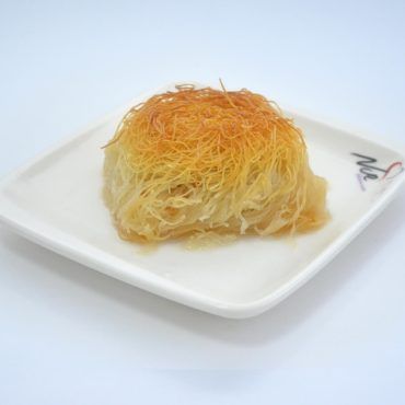 Top Kadayıf (500 gr.)