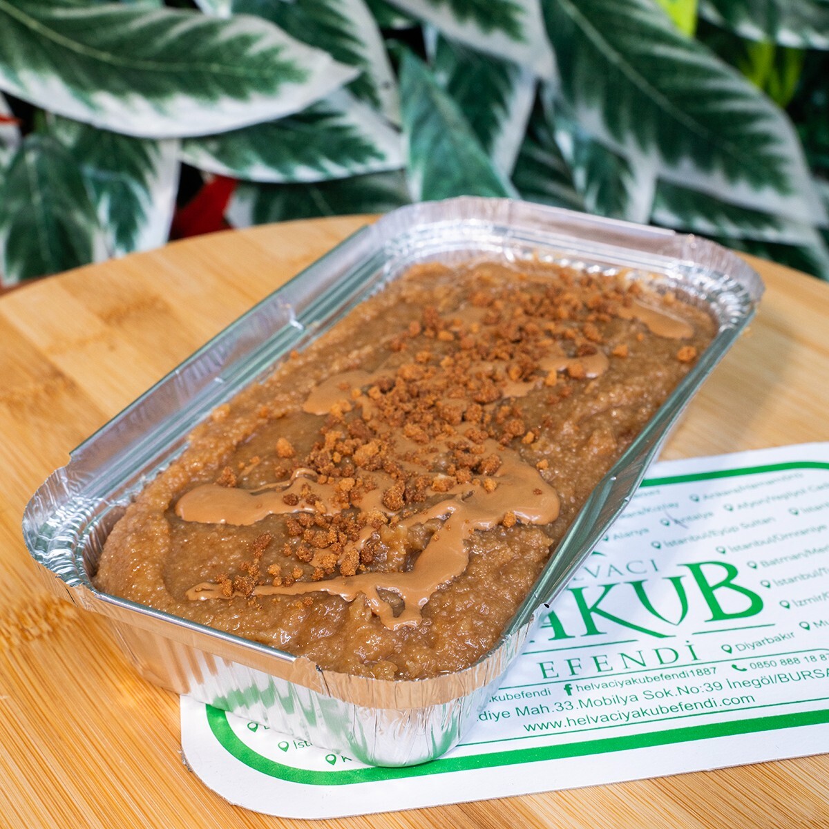 Lotuslu İrmik Helvası (500gr)