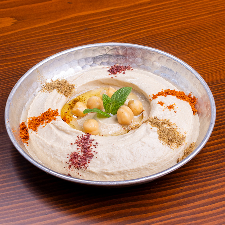 Humus