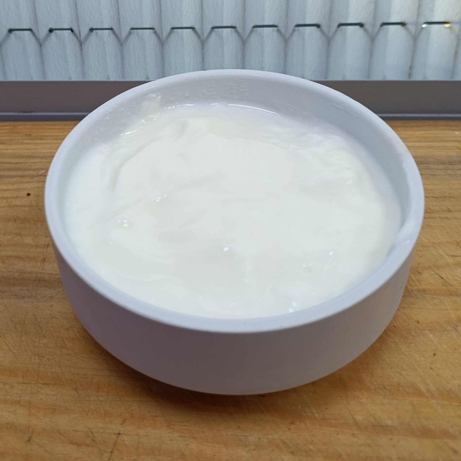 Yoğur