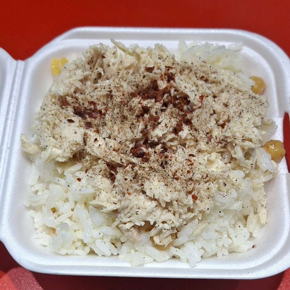 Tavuk Pilav