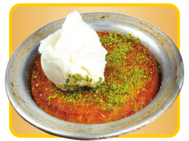 Kaymaklı Künefe