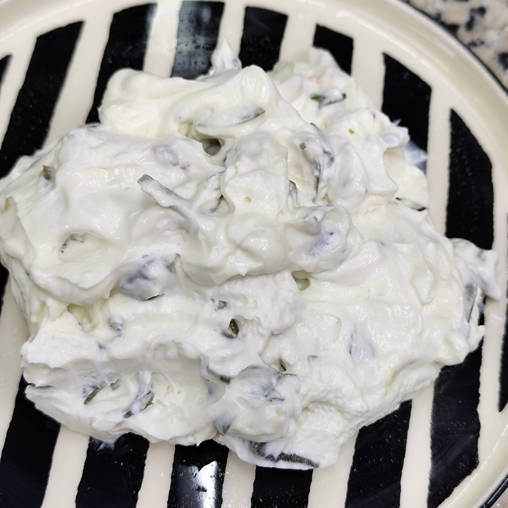 Yoğurtlu Semizotu (200 gr.)