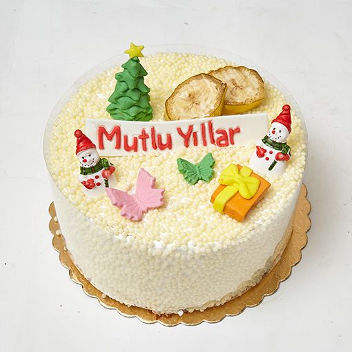 Beyaz Çikolatalı Muzlu Pasta (No.2)