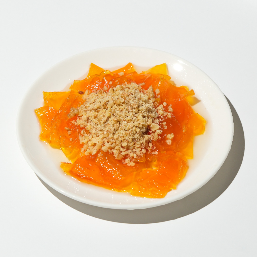 Kabak Tatlısı