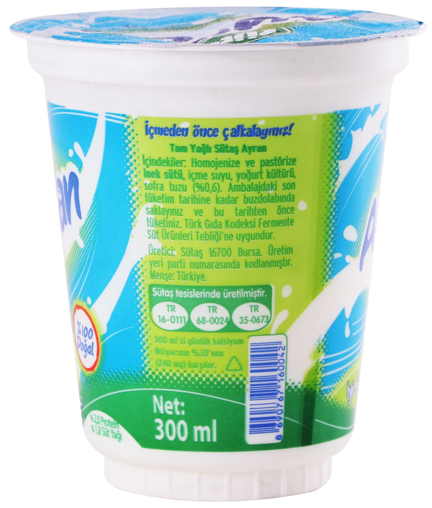 Ayran