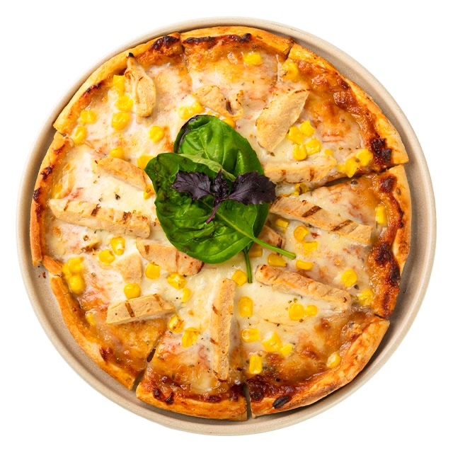 Tavuklu Pizza