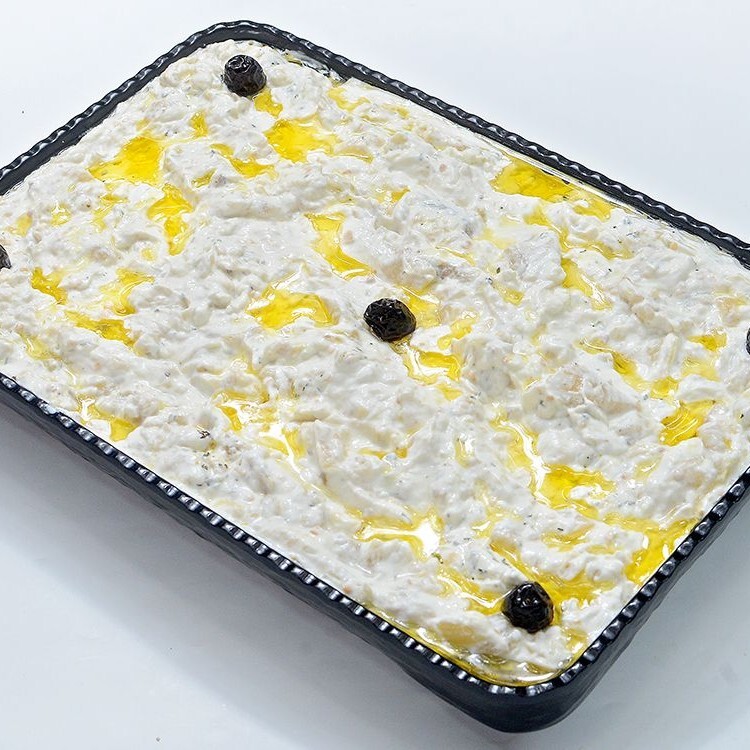 Yoğurtlu Közlenmiş Patlıcan (200 gr.)