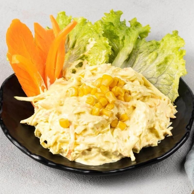 Rus Salatası