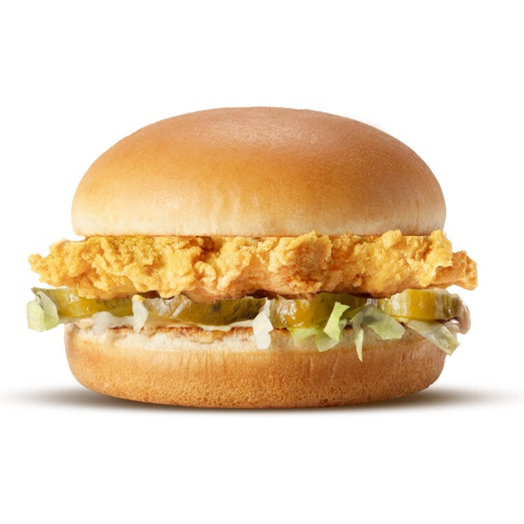 Jr. Tavuk Burger