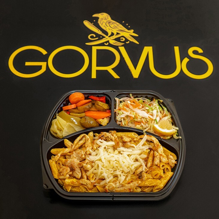 Tavuklu Köri Soslu Penne