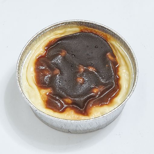 Sütlaç (200 gr.)