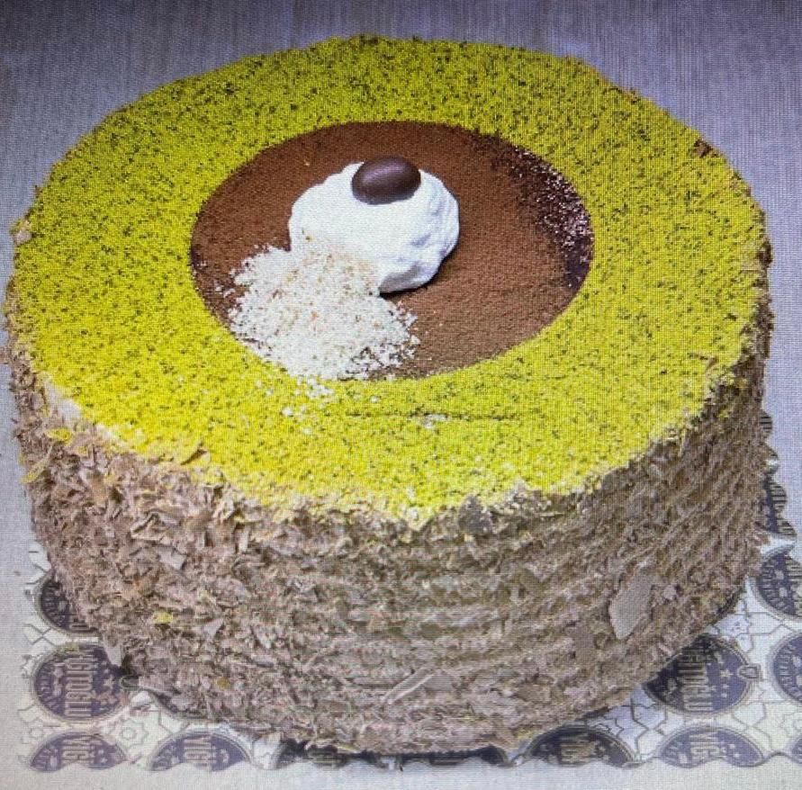 Fıstıklı