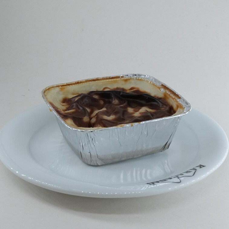 Fırın Sütlaç
