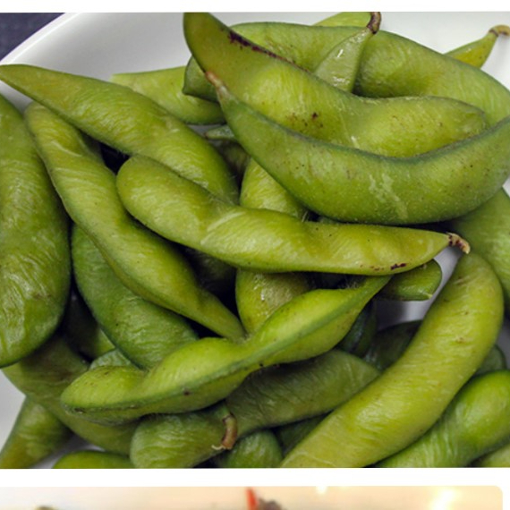 15. Edamame